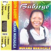 Mukama Wanjagala - Judith Babirye