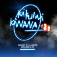 Kikumi Kinana 180 - Ghanaian Stallion (feat. King Hanny, Zex Bilangilangi)