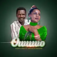 Owuwo - Naava Grey