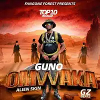 Guno Omwaka - Alien Skin