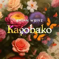 Kagobako - Brian Weiyz