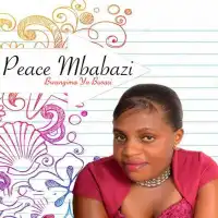 Bwanyima Yobusasi - Peace Mbabazi