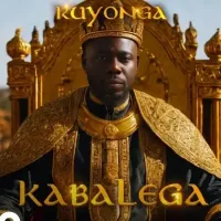 Kwetega - Ruyonga